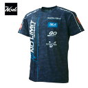 ニシ NISHI スポーツウェア 半袖Tシャツ メンズ レディース T&F GライトTシャツ N63-073-05