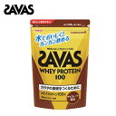 ザバス SAVAS プロテイン ホエイプロテイン100 チョコ336g CZ7437