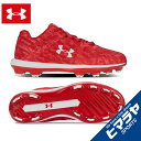A [A[}[ 싅 |CgXpCN Y COiCgCgLow E TPUCh 3022133-600 UNDER ARMOUR