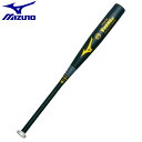 ミズノ 野球 少年硬式バット ジュニア 少年硬式用 ビクトリーステージ Vコング02 金属製 82cm 平均720g 2TL71520