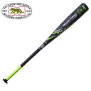 ミツワタイガー MITSUWA TIGER 野球 一般軟式バット メンズ iota Double Layer MT7GRB
