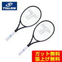 トアルソン TOALSON 硬式テニスラケット メンズ レディース S-MACH TOUR XF 280 エスマッハ ツアー XF 1DR816