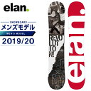 エラン ELAN スノーボード 板 メンズ アンサー ANS...