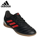 AfB X tbgTV[Y ChA WjA Rp 19.3 IN T Copa 19.3 Indoor Sala Boots F35448 DBE78 adidas