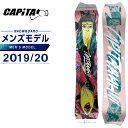 キャピタ CAPITA スノーボード 板 メンズ アシミュレーター THE ASYMULATOR