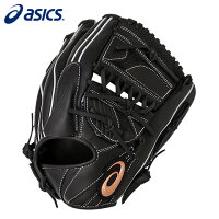 アシックス 野球 少年軟式グラブ 投手用 ジュニア プロフェッショナルスタイル 投手用 大谷選手モデル 投手用 3124A086 001 asicsの画像