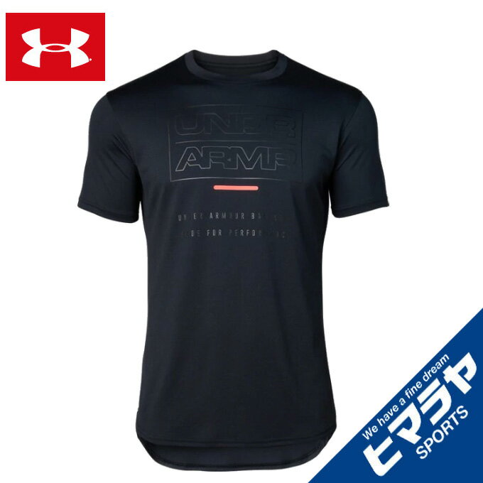 A [A[}[ UNDER ARMOUR oXPbg{[EFA Vc Y UAx[XC ebN V[gX[u TVc MEN 1346736 001