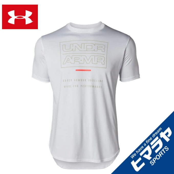 A [A[}[ oXPbg{[EFA Vc Y UAx[XC ebN V[gX[u TVc MEN 1346736 100 UNDER ARMOUR