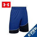 アンダーアーマー バスケットボール パンツ メンズ Baseline 10in ベースライン 25cm ショーツ 1343004 400 UNDER ARMOUR