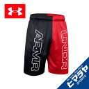アンダーアーマー バスケットボール パンツ メンズ BASELINE COURT ベースライン コート ショーツ 1343003 600 UNDER ARMOUR