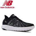 ニューバランス ランニングシューズ メンズ FRESH FOAM BEACON フレッシュフォーム ビーコン MBECNWB2 2E new balance