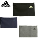 アディダス ゴルフ ネックウォーマー メンズ ロゴネックウォーマー Logo Neck Warmer HFG21 adidas