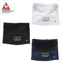 ルコック le coq sportif ゴルフ ネックウォーマー メンズ コーティングニットネックウォーマー QGBOJK50
