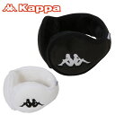 カッパゴルフ KAPPA GOLF ゴルフ 耳あて メンズ レディース イヤーマフ KG858AZ21