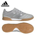 アディダス フットサルシューズ インドア メンズ コパ 20.3 IN サラ EF8335 GKQ92 adidas