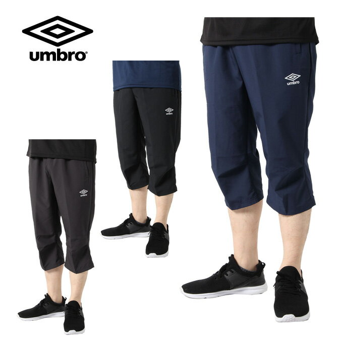 Au pc Y 3/4NXpc UMUPJD84HM UMBRO