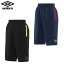 アンブロ ショートパンツ レディース ジャージハーフパンツ UMWPJD95 UMBRO 1,990円