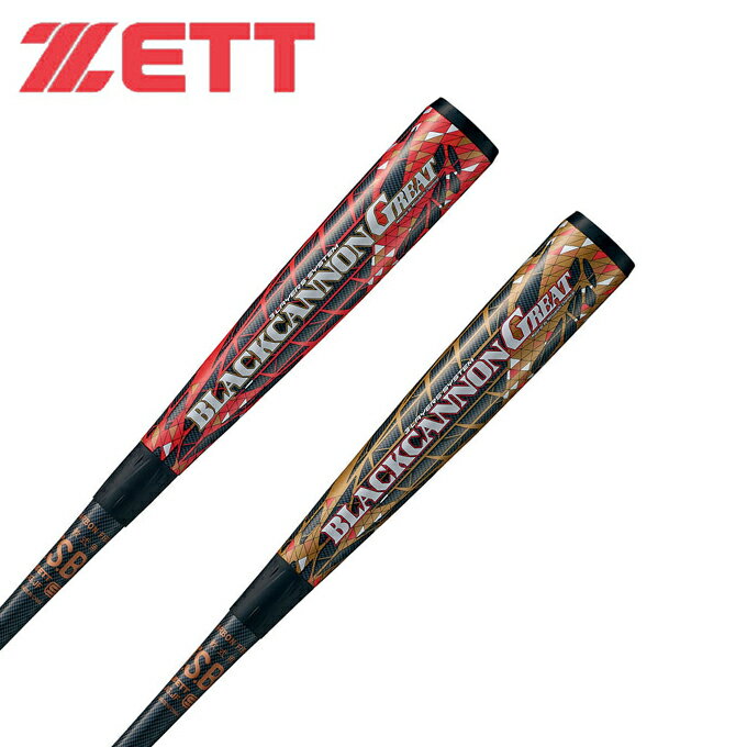  yVX|[cf[Ώۏi2000~N[|  [bg 싅 Nobg WjA N싅p FRPobg ubNLm]GREAT 78cm BCT75008 ZETT