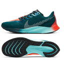 iCL Y[ Co tC 2 EKIDEN PACK CD4574-300 jOV[Y Y NIKE