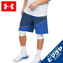 アンダーアーマー バスケットボール ハーフパンツ メンズ UAベースライン 25cm ショーツ 10インチ MEN 1343004 449 UNDER ARMOUR