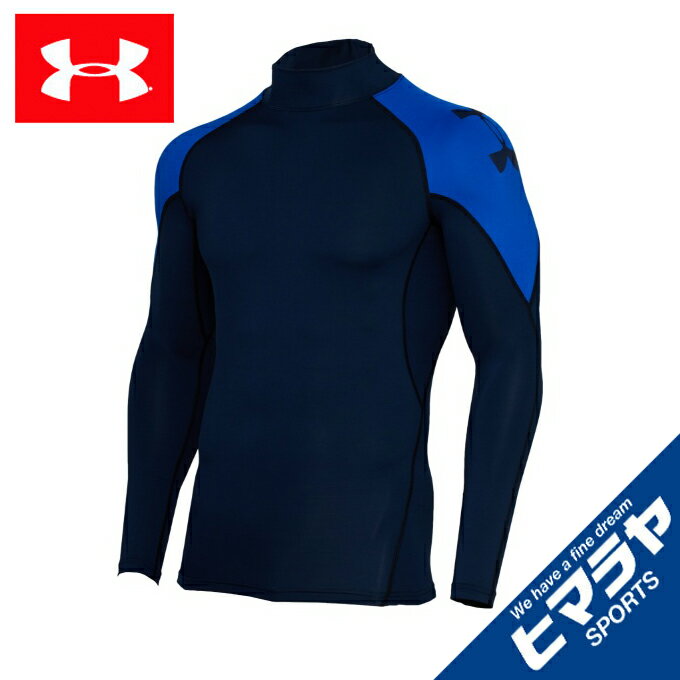 A [A[}[ A [EFA  Y UAq[gMAA[}[ bN OX[u 1359131 408 UNDER ARMOUR