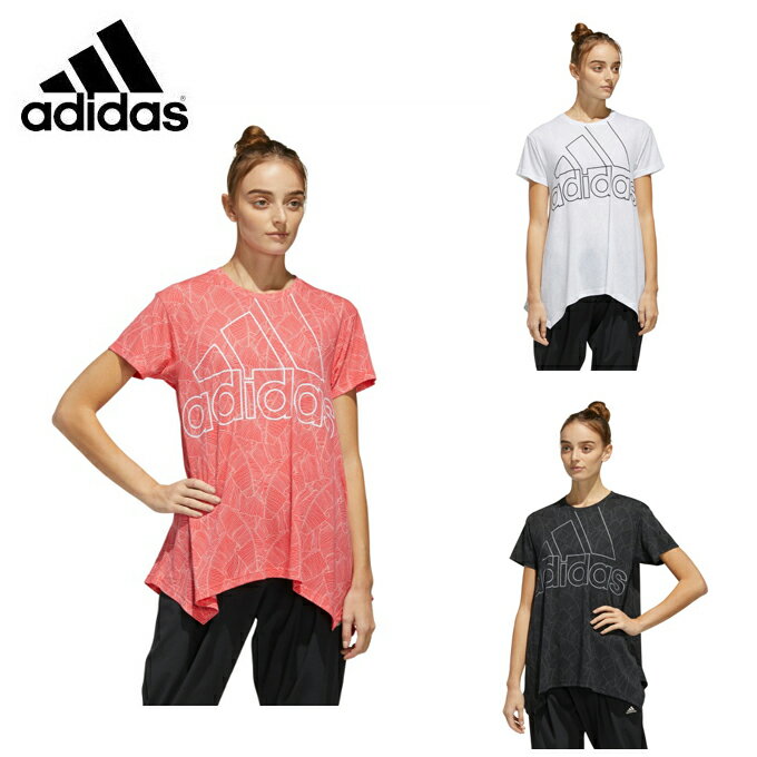 AfB_X TVc  fB[X MH AOP BOS TVc GUN32 adidas