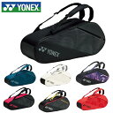 lbNX ejX oh~g PbgobO 6{p Y fB[X BAG2012R YONEX