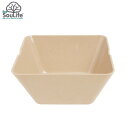 GR\ECt EcoSouLife H M XNGA{EL Square Bowl Large