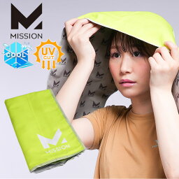 ミッション MISSION 涼感アイテム Micro Fiber クーリングタオル 107101