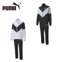 プーマ ウインドブレーカー上下セット メンズ ウーブントラックスーツ 586518 PUMA