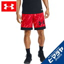 アンダーアーマー バスケットボール ハーフパンツ メンズ UAプリント レトロ ショーツ 1356880 600 UNDER ARMOUR