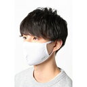 スポーツ クールマスク AC-MASK002