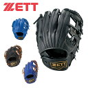 ゼット ZETT 野球 少年軟式グローブ オールラウンド用 ジュニア 少年軟式グラブ グランドヒーロー BJGB76110