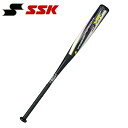 エスエスケイ SSK 野球 一般軟式バット ライズアーチ 3XXX SBB4028