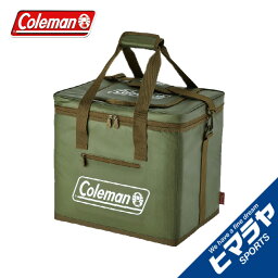 <strong>コールマン</strong> ソフトクーラー アルティメイトアイスクーラー II 35L オリーブ ULTIMATE ICE COOLER II 35L OLIVE 2000037165 Coleman