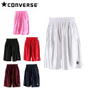 コンバース CONVERSE バスケットボール ハーフパンツ メンズ プラクティスパンツ CB291830R
