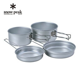 <strong>スノーピーク</strong> 調理器具セット アルミパーソナルクッカーセット SCS-020R snow peak