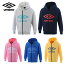 アンブロ UMBRO スウェットパーカー ジュニア スウェットジャケット UMJQJF20 2,490円