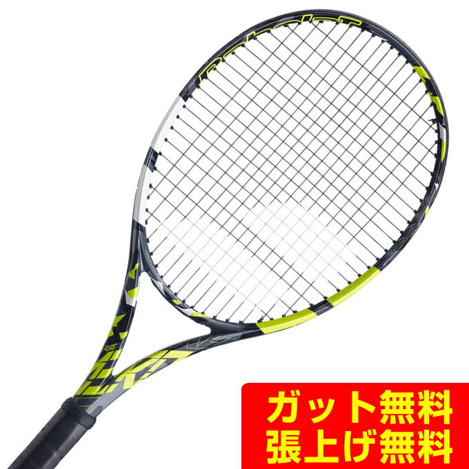 バボラ Babolat 硬式テニスラケット ピュアアエロ <strong>101481</strong>
