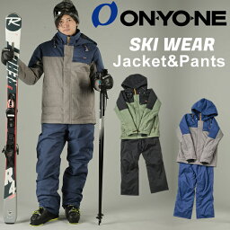 <strong>オンヨネ</strong> ONYONE <strong>スキーウェア</strong> スノーボードウェア 上下セット メンズ MENS SUIT ONS95521