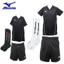 ミズノ MIZUNO バレーボールウェア 3点セット ジュニア プラクティスシャツ+プラクティスパンツ+ハイソックス V2JA4401+V2JB4401+V2JX4401