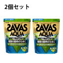 ザバス アクアホエイプロテイン100 グレープフルーツ風味8...