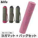 アンドライフ &life トレーニング器具 フィットネス ヨ...