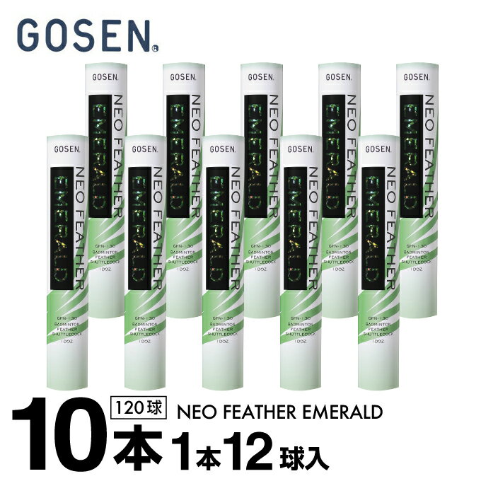 S[Z GOSEN Vg lIEtFU[EGh GFN-130  10 [X 