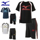 ミズノ(MIZUNO) 上下セット機能ウェア(ジュニア)機能Tシャツ+ハーフパンツ32JA6449+32JD5924