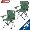 コールマン Colemanアウトドア ファニチャーリゾートチェア グリーンドット 2000026735お買い得2脚セット