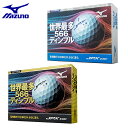 ミズノ MIZUNOゴルフボールJPX DE5NJBM7461ダース 12個入り