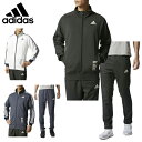 アディダス adidas トレーニングウェア 上下