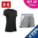 A [A[}[ TVc V[c Zbg fB[X ebNTVc + vCAbvV[c 1277207-001 + 1292231-025 UNDER ARMOUR