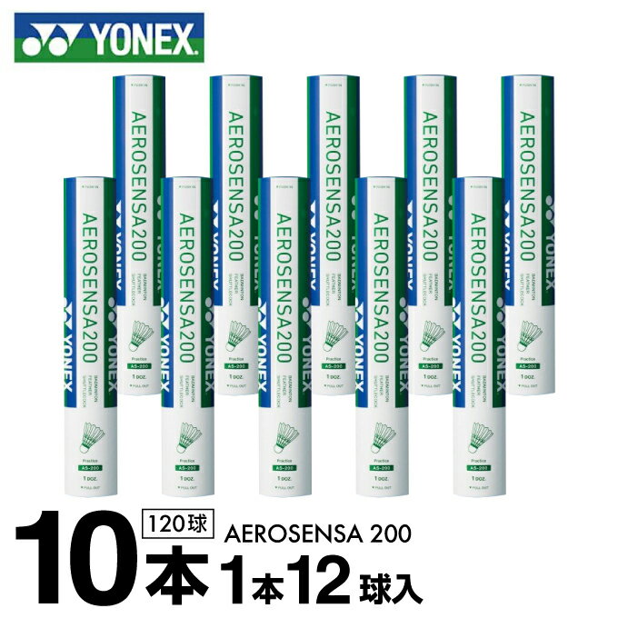 lbNX Vg GAZT200 AS-200 10 [X YONEX